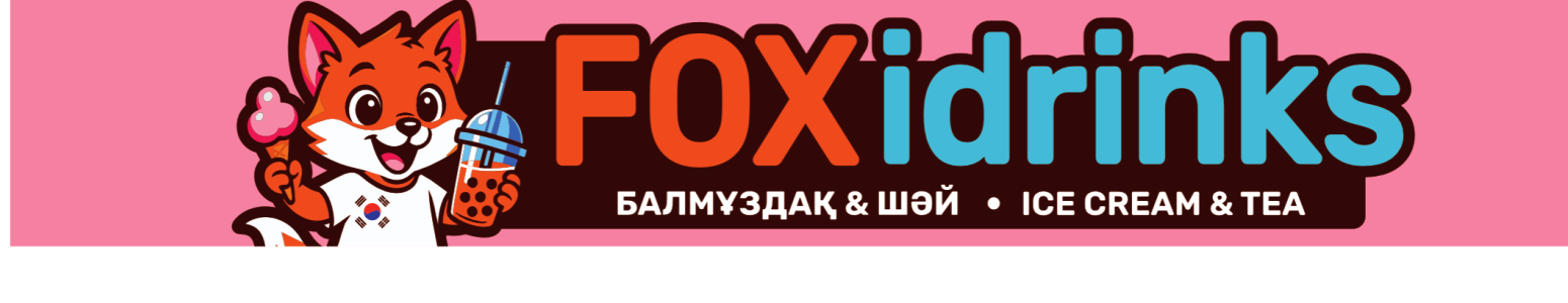 FOX drinks Ice Cream & Tea